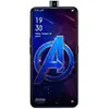 Oppo F11 Pro Avengers Edition